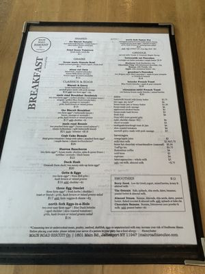 Menu photo 4 Main Road Biscuit Jamesport, NY