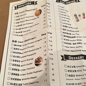 L.O.L BBQ & BAR - Barbeque Near Me - Great Neck, New York