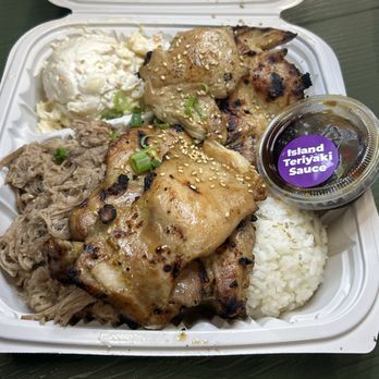 Ono Hawaiian Plates Central - Hawaiian Near Me - Minneapolis, Minnesota Ono Hawaiian Plates Central - Hawaiian Near Me - Minneapolis, Minnesota