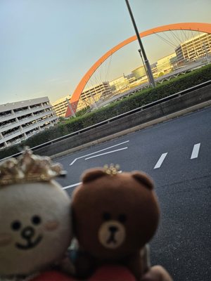 Haneda Airport by null