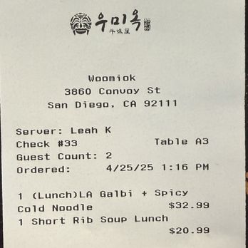Woomiok - Korean Near Me - San Diego, California