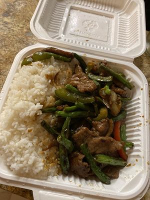 Mandarin House SF by null