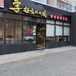 Chili Chi-Lee BBQ