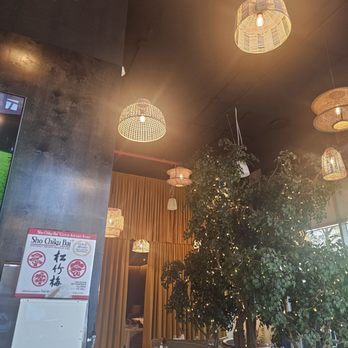 Mito - Inside the restaurant - Sushi Bars Near Me - Brooklyn, New York