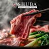 Shuba Wagyu Shabu House gift card