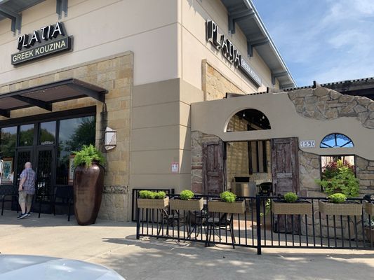 Platia Greek Kouzina by null