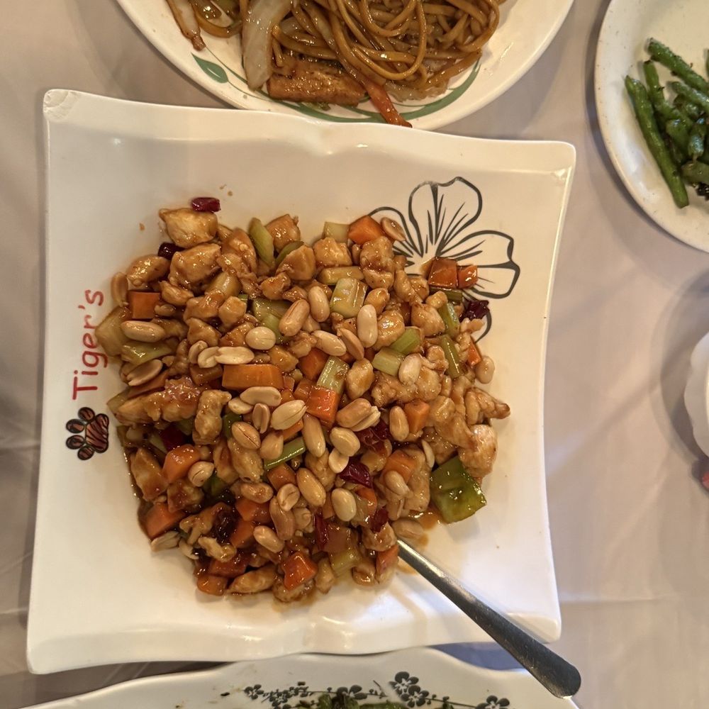 Tiger Noodle House - Szechuan Near Me - Houston, Texas Tiger Noodle House - Szechuan Near Me - Houston, Texas
