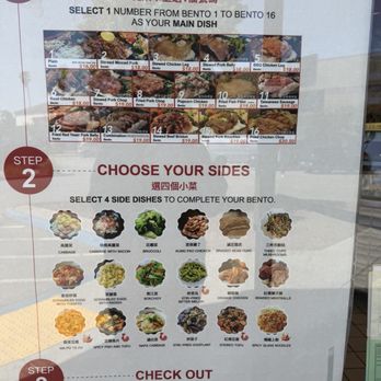 Bento Express - Taiwanese Near Me - Sunnyvale, California Bento Express - Taiwanese Near Me - Sunnyvale, California