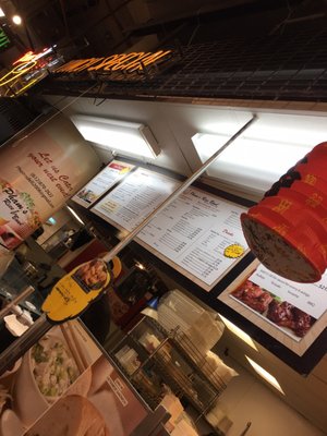 Pham's Rice Bowl by null