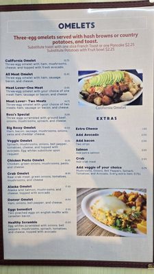 Menu photo 5 Lighthouse Cafe Pittsburg, CA Menu photo 5 Lighthouse Cafe Pittsburg, CA