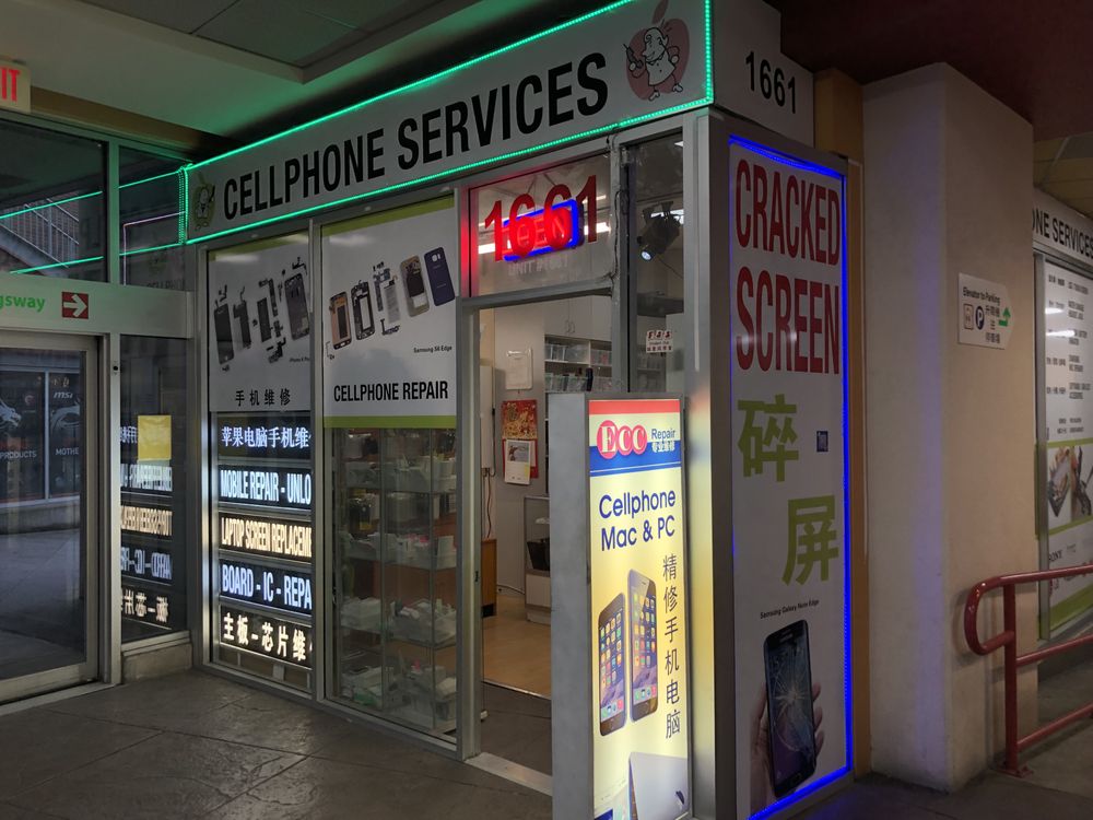 SUPERCELL PHONE REPAIR Updated September 2024 4500 Kingsway