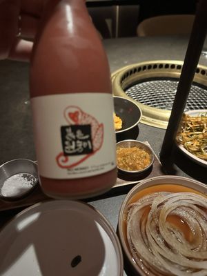 Nubiani - Midtown East by null