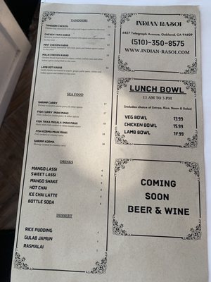 Indian Rasoi by null