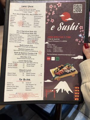 Menu photo 5 eSushi Mt Prospect, IL Menu photo 5 eSushi Mt Prospect, IL