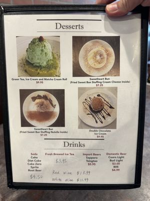 Menu photo 6 A Table Wayne's Kitchen Manteca, CA Menu photo 6 A Table Wayne's Kitchen Manteca, CA