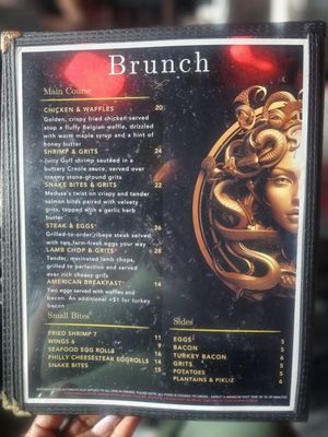 Menu photo 1 Medusa Lounge Charlotte, NC Menu photo 1 Medusa Lounge Charlotte, NC