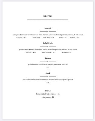Menu photo 8 Sakartvelo Philadelphia, PA Menu photo 8 Sakartvelo Philadelphia, PA