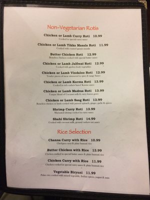 Menu photo 5 Indian Roti Kitchen Vancouver, BC