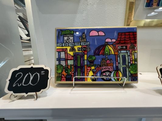 Futurama 1637 Art Building by null