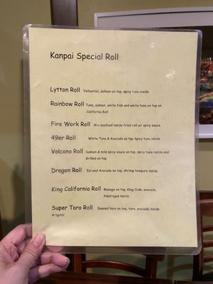 Menu photo 3 Kanpai Palo Alto, CA