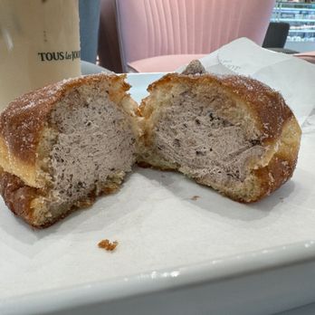 Tous Les Jours - Bakeries Near Me - Elkins Park, Pennsylvania