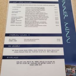 Dinner Menu 2025