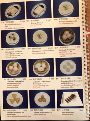 Menu photo 3 Zhongxin China Restaurant Vienna, 9