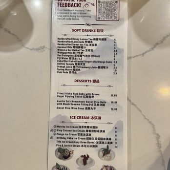 EMei - menu - Szechuan Near Me - Philadelphia, Pennsylvania EMei - menu - Szechuan Near Me - Philadelphia, Pennsylvania