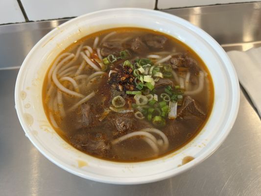 贵州苗家粉面 ( Xi Jiang Qian Hu) Beef Noodle Soup by null