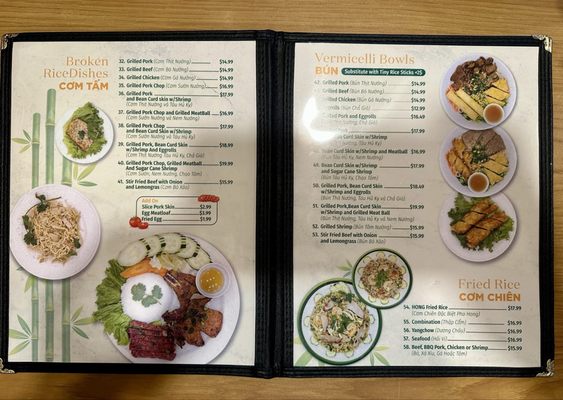 Menu photo 2 Pho Hong Las Vegas, NV Menu photo 2 Pho Hong Las Vegas, NV