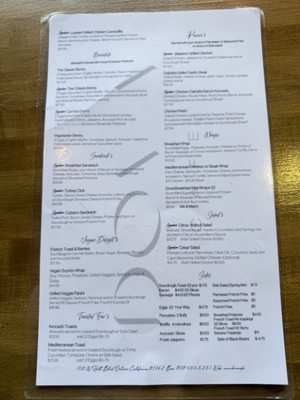 Menu photo 4 Dova Cafe Ontario, CA Menu photo 4 Dova Cafe Ontario, CA