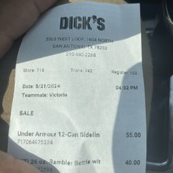 DICK'S Sporting Goods - Time and date of purchase