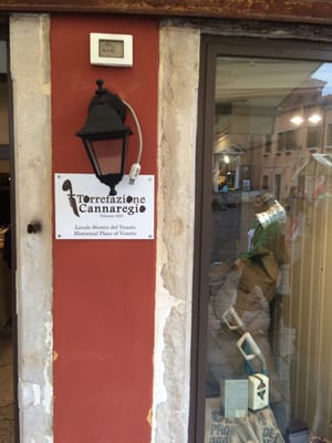 Torrefazione Cannaregio by null
