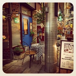 The Best 10 Coffee Tea Near スターバックスコーヒー 三宮ダイエー店 In 神戸市 兵庫県 Yelp