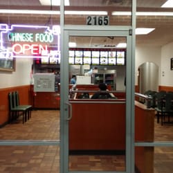 China Wok