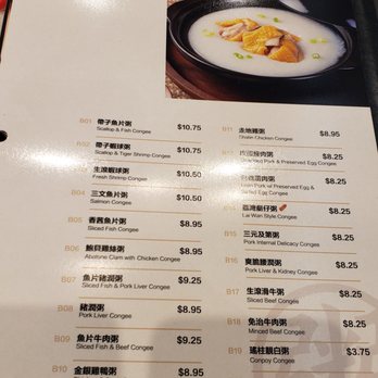 Mr. Congee Chinese Cuisine - Chinese Near Me - Markham, Ontario Mr. Congee Chinese Cuisine - Chinese Near Me - Markham, Ontario