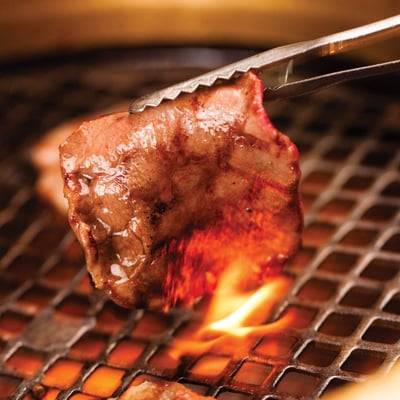 Gyu-Kaku Japanese BBQ by null