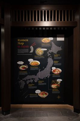 STIX ASIA by null