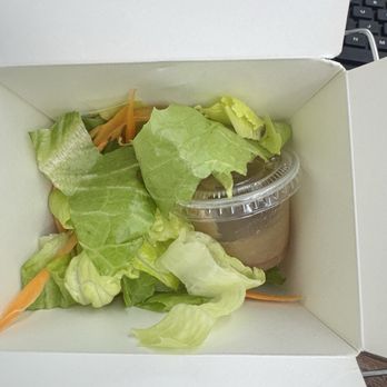 Aura Thai Kitchen - House Salad - Thai Near Me - Fort Lee, New Jersey