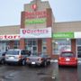 Photo of Doctors Urgent Care
