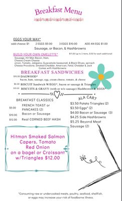 Menu photo 4 Clifton Marina Clifton, TN Menu photo 4 Clifton Marina Clifton, TN