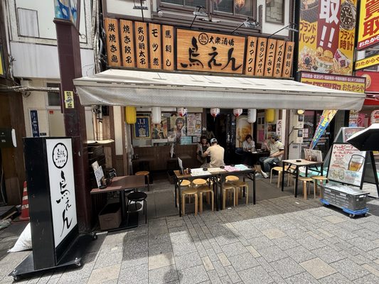 Ueno Ameyoko Shopping Street by null
