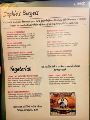 Menu photo 4 Sophie's Cosmic Café Vancouver, BC Menu photo 4 Sophie's Cosmic Café Vancouver, BC