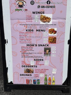 Menu photo 1 Menu photo 1