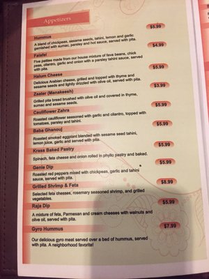 Menu photo 8 Aladdin Cafe Lawrence, KS
