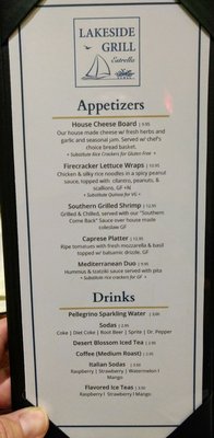 Menu photo 8 Lakeside Grill Estrella Goodyear, AZ Menu photo 8 Lakeside Grill Estrella Goodyear, AZ