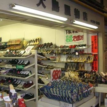 Magasins De Chaussures Pres De Niko And Yelp