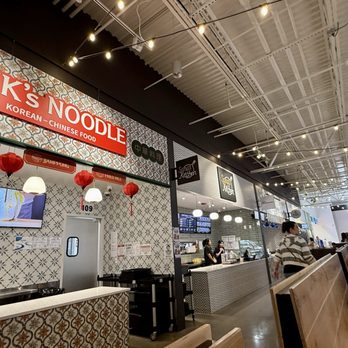 H Mart - Food Court Near Me - Schaumburg, Illinois