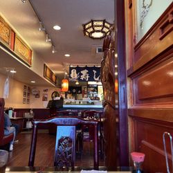 Hunan Chinese Restaurant
