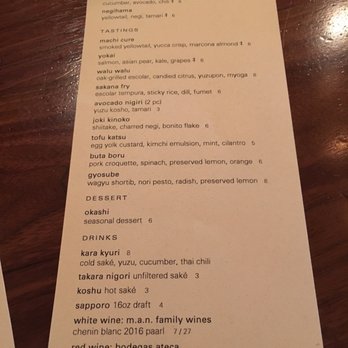 Uchi Dallas - Japanese Near Me - Dallas, Texas